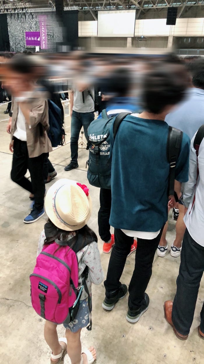 川端晃菜オフィシャルブログより