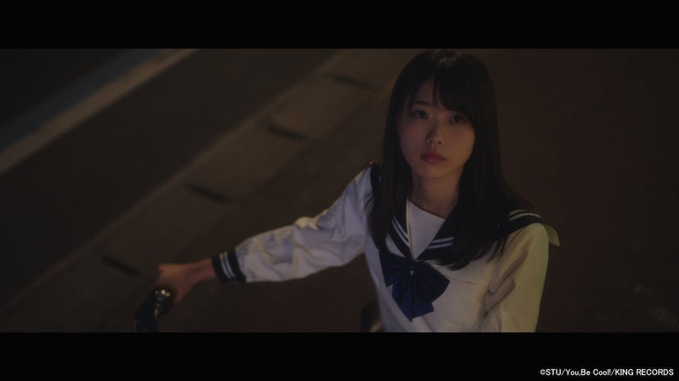 STU48「暗闇」MVより（C）STU／You,Be Cool!／KING RECORDS