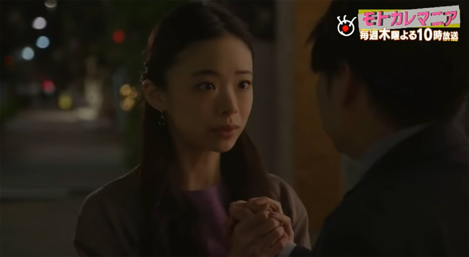 趣里（画像提供：フジテレビ）