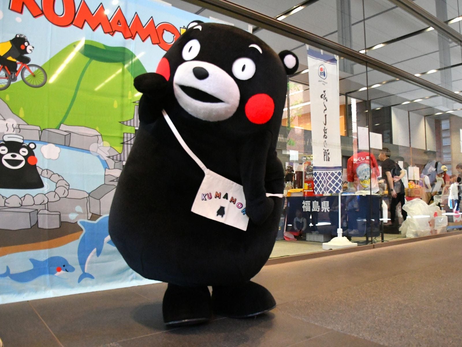 みんなでがんばるモン=5月11日、東京都豊島区