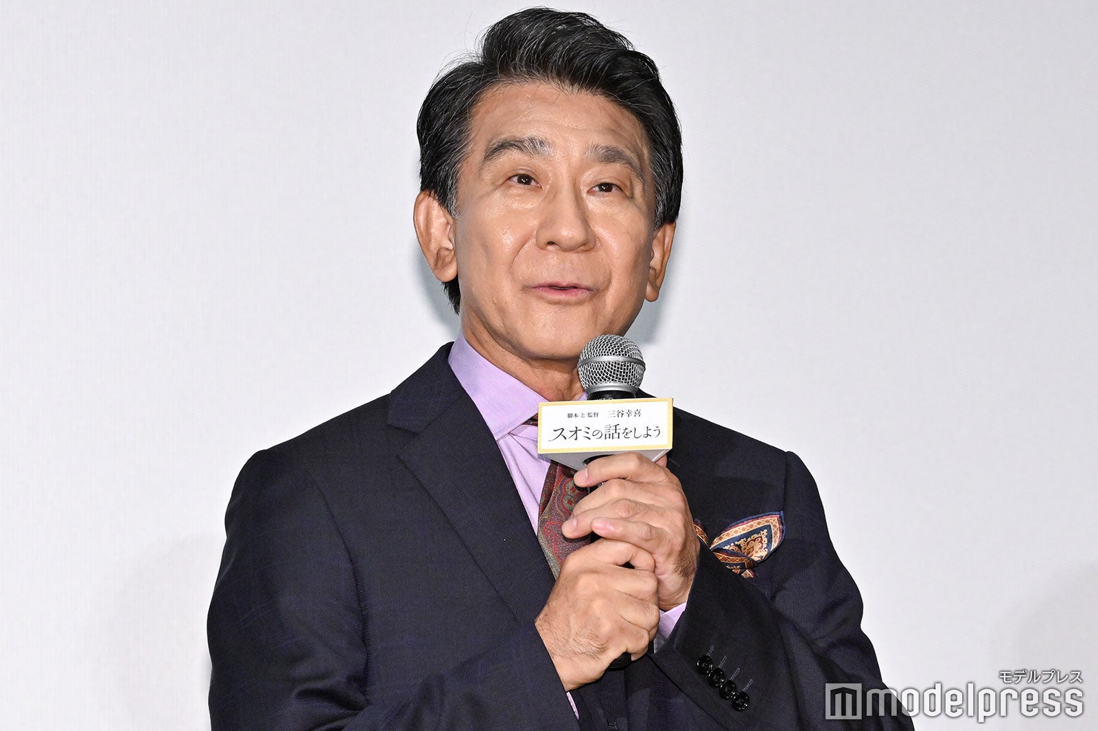 小林隆（C）モデルプレス