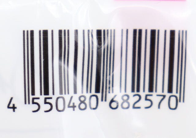 ショルダーになる折りたたみショッピングバッグ　JANコード