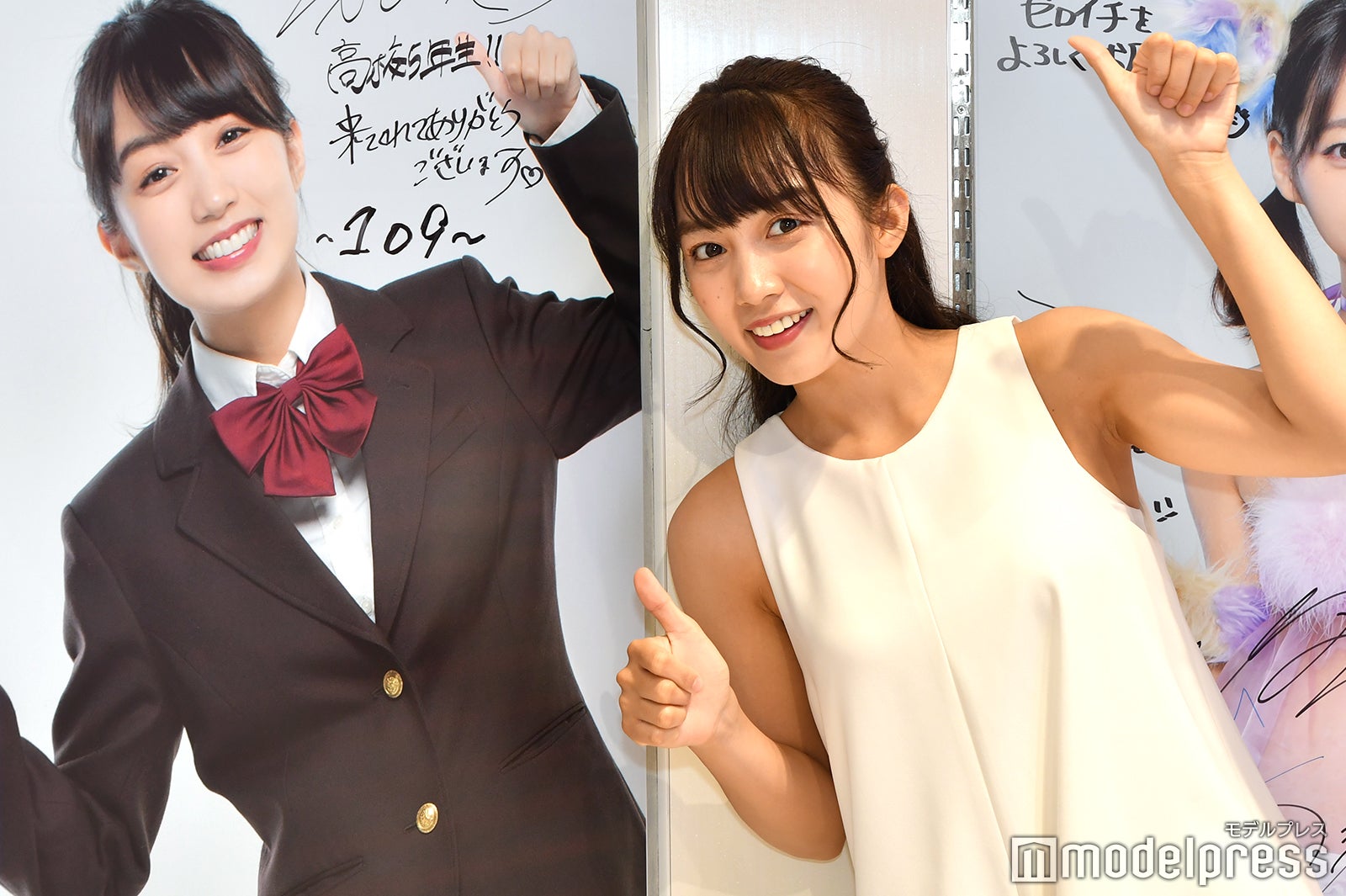 黒木ひかり（C）モデルプレス