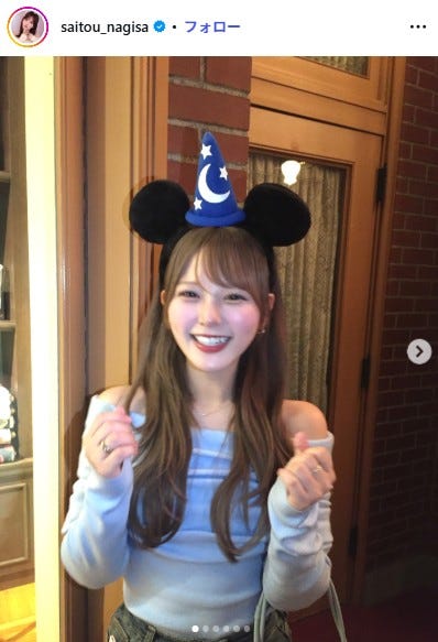 齊藤なぎさInstagramより