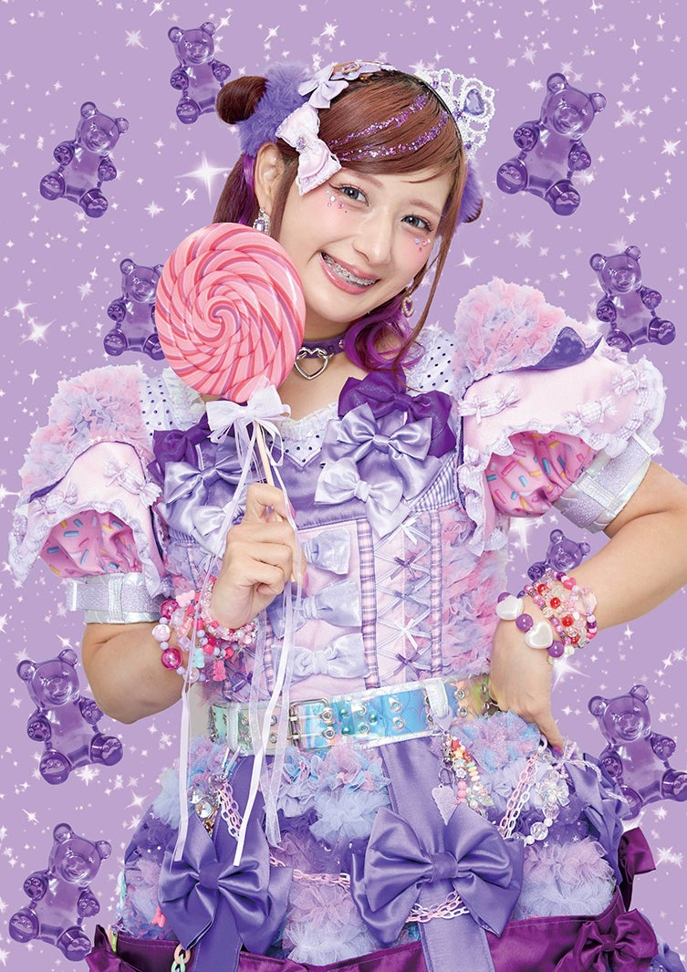 しなこ（提供写真）