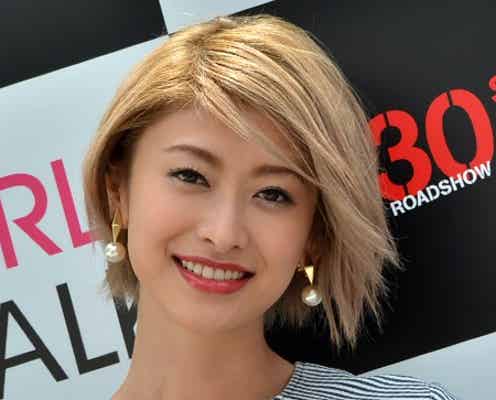 山田優、夫・小栗旬との子育てを語る