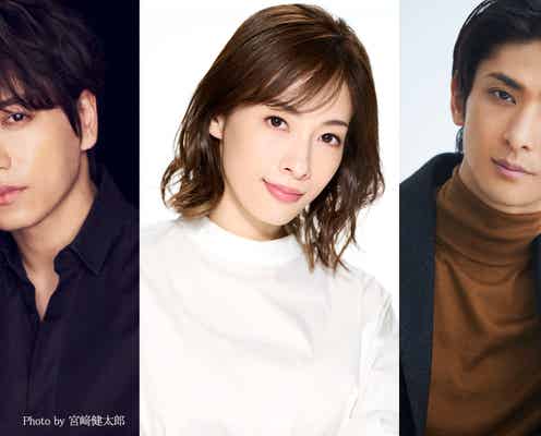 山崎育三郎・明⽇海りお・古川雄大、日本オリジナルミュージカルで初共演「昭和元禄落語⼼中」上演決定