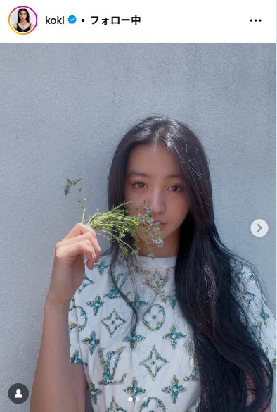 Koki,Instagramより