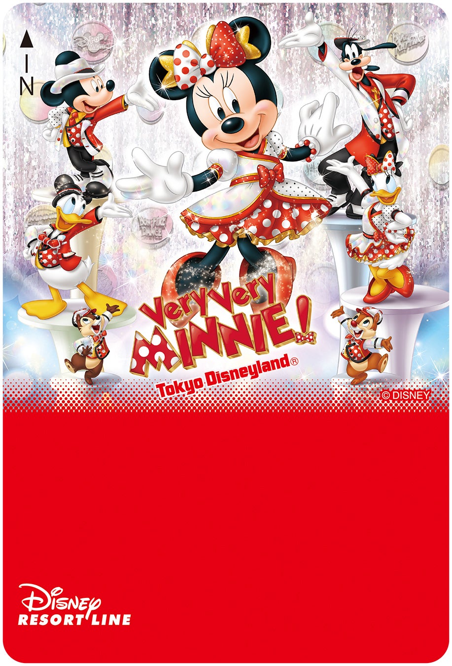 「ベリー・ベリー・ミニー！」デザインのフリーきっぷ （C）Disney