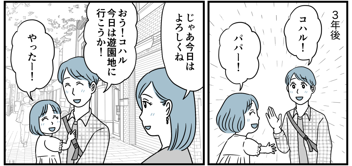 15_3_1