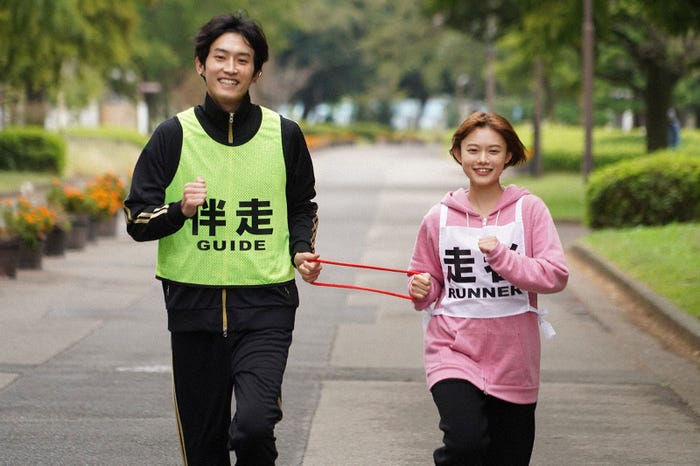 杉野遥亮、杉咲花 「恋です!~ヤンキー君と白杖ガール~」第6話より(C)日本テレビ