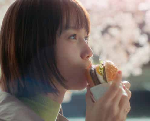 宮崎あおい「マクドナルド」新CM撮影前にばっさりヘアカット 2025年の初体験明かす