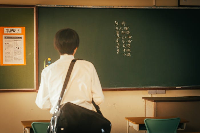 (C)地球のお魚ぽんちゃん・実業之日本社/中京テレビ