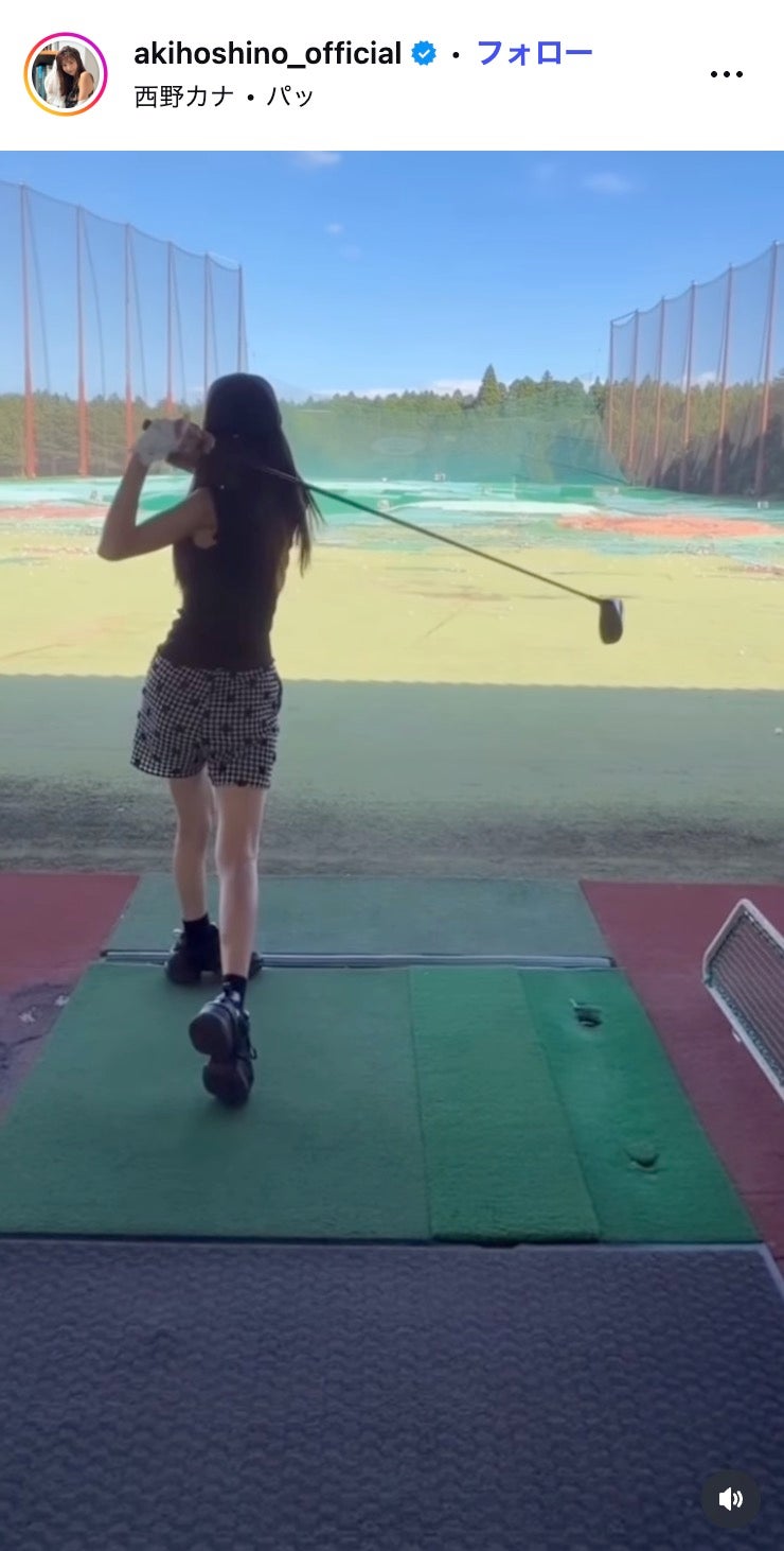 ほしのあきInstagramより