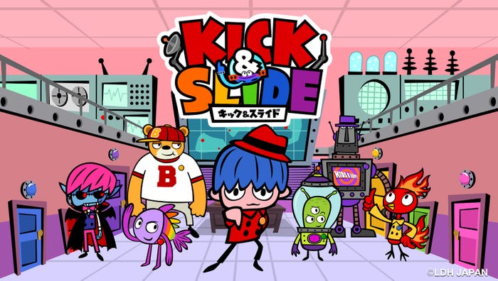 KICK&SLIDE (提供写真)
