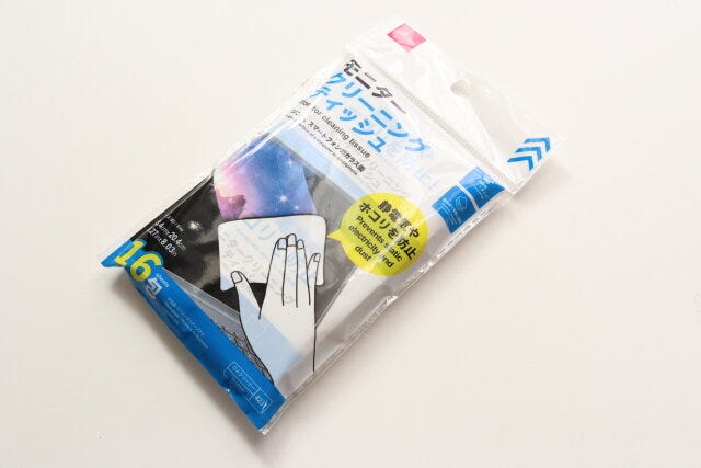 モニタークリーニングティッシュ（16枚）　掃除グッズ