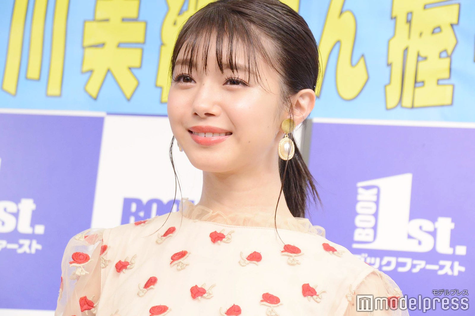 市川美織（C）モデルプレス