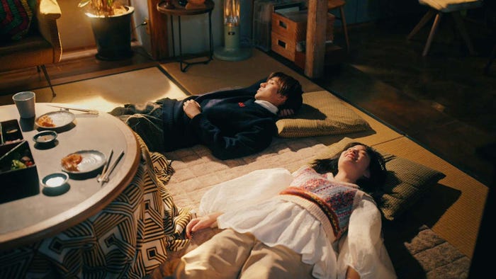 永瀬廉、広瀬すず/「夕暮れに、手をつなぐ」第7話より(C)TBS