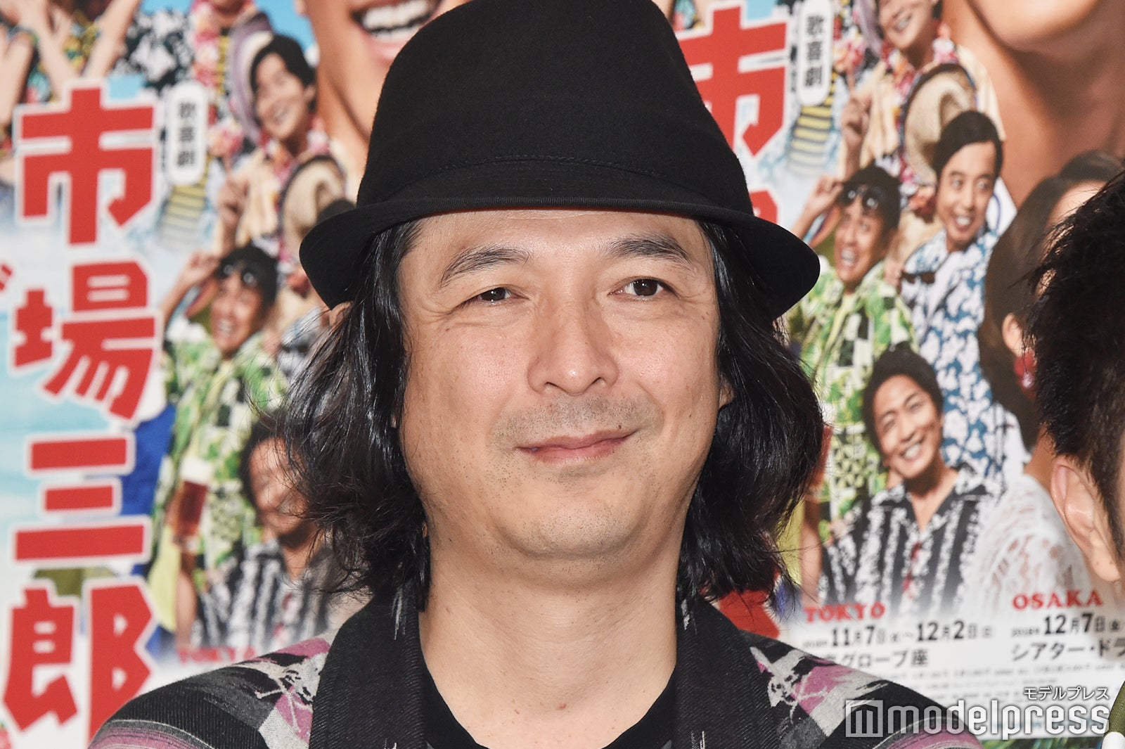 河原雅彦 （C）モデルプレス