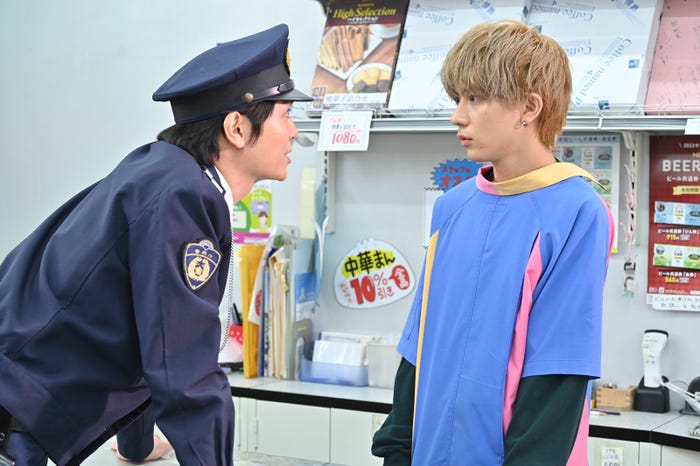 多和田任益、田中洸希「シュガードッグライフ」第3話より(C)依子・一迅社/ABC