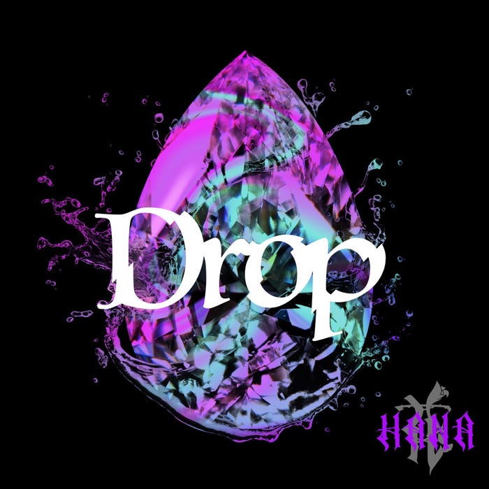「Drop」ジャケット写真(提供写真)