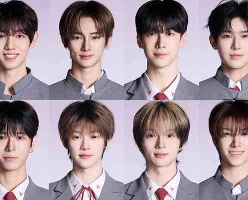 「BOYS II PLANET C」(ボイプラ2 Cグループ)初回順位発表 74人中6人が脱落【1位~68位一覧】