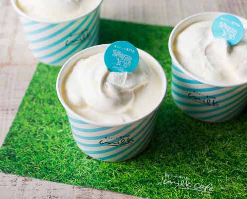 生クリーム専門店「ミルク」博多駅に限定オープン