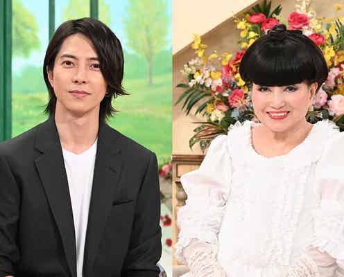 山下智久「徹子の部屋」初出演 衝撃の無茶ぶり&母親からのサプライズに感激