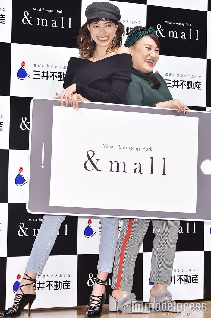 森星、バービー (C)モデルプレス