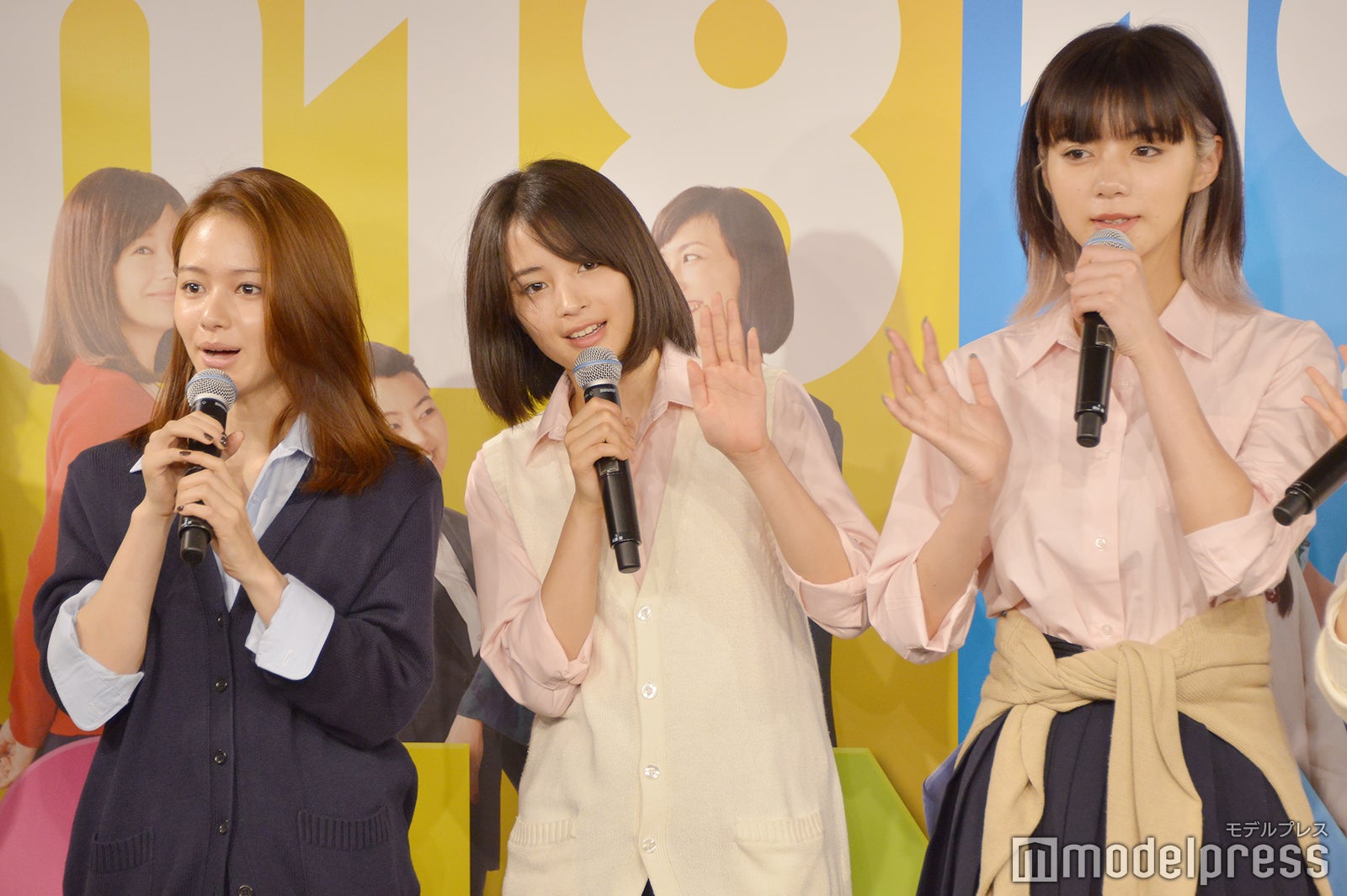 山本舞香、広瀬すず、池田エライザ （C）モデルプレス