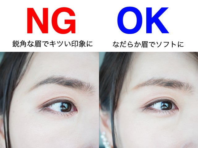 理想の顔になれない理由は 眉 にアリ なりたいイメージ別 やったらng な眉メイク3選 モデルプレス