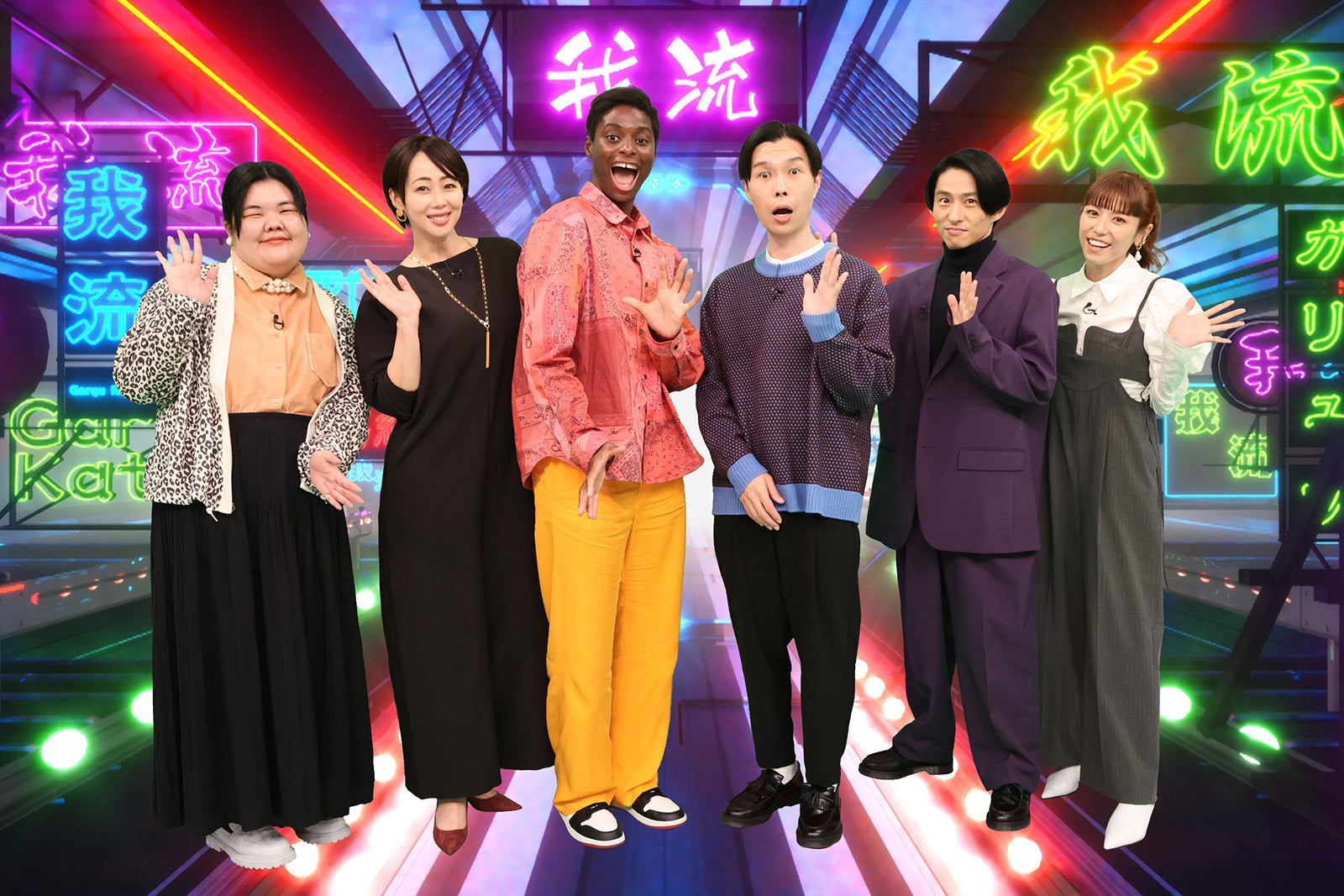 三宅健、節約術に感心「家族みんなでやったら楽しそう」