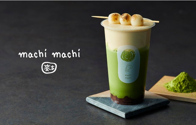 もちもち抹茶あずきラテ 680円 +tax／画像提供：ベイクルーズ