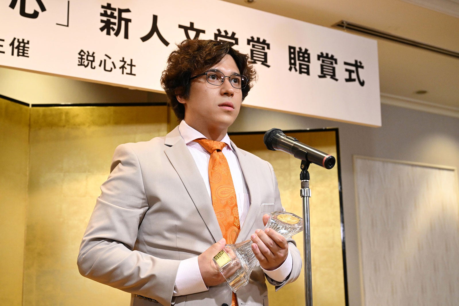 木村昴（C）読売テレビ