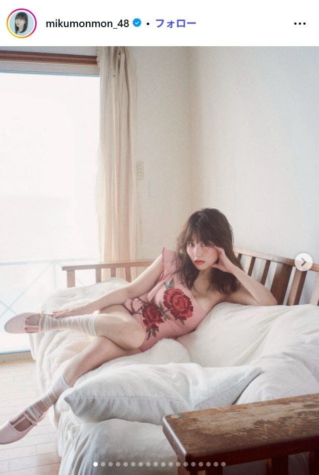 田中美久Instagramより