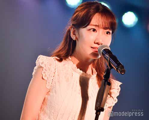 AKB48柏木由紀、“選抜枠を後輩に譲って”に意見「私がいることで若い子が引き立てばいい」