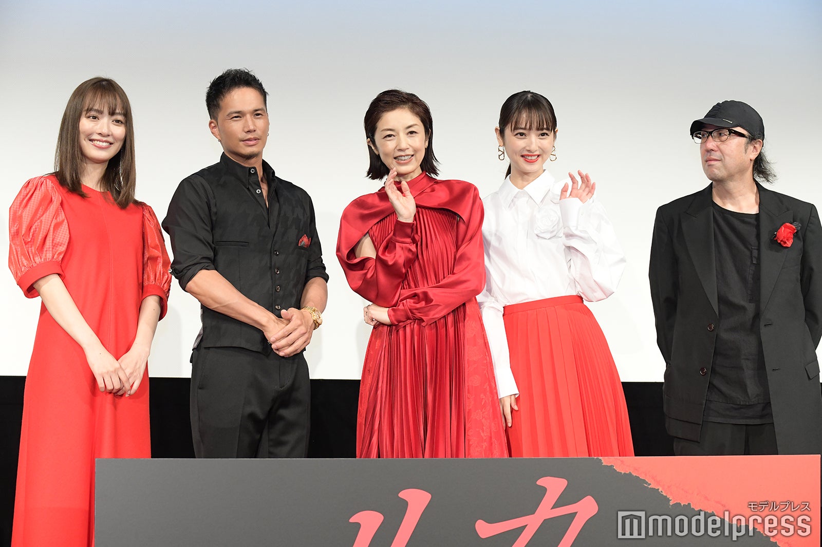 内田理央、市原隼人、高岡早紀、佐々木希、松木創監督（C）モデルプレス