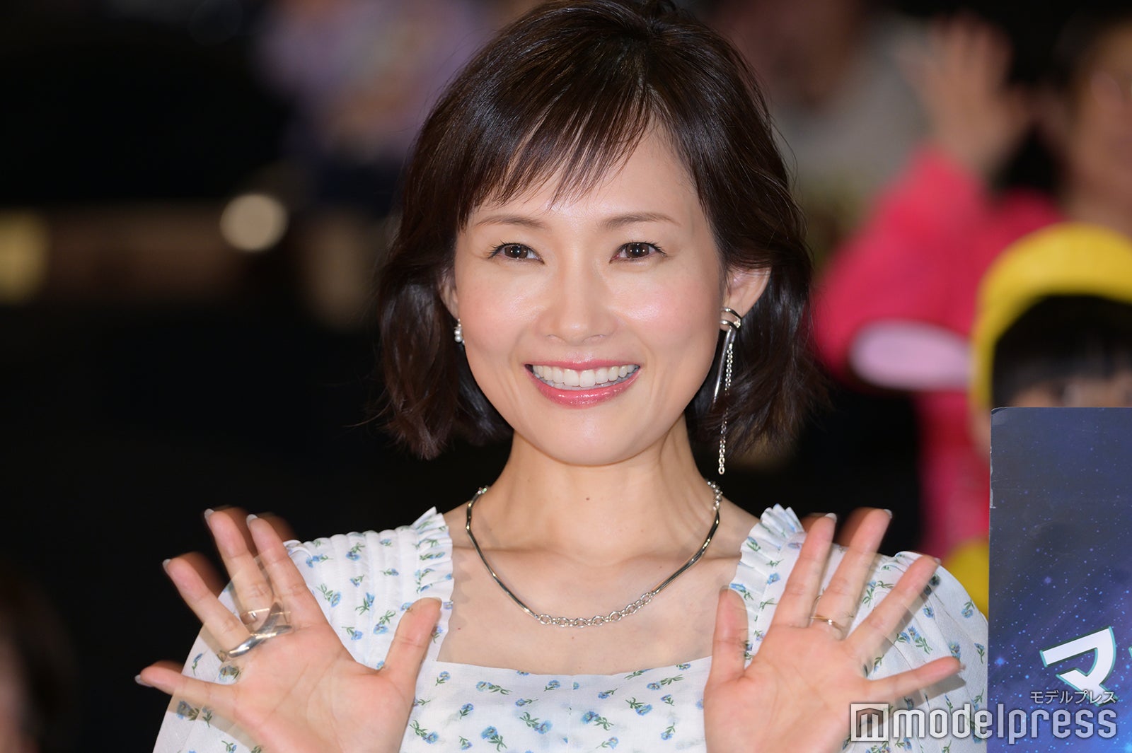 安倍なつみ（C）モデルプレス