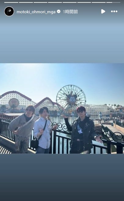 大森元貴Instagramストーリーズより