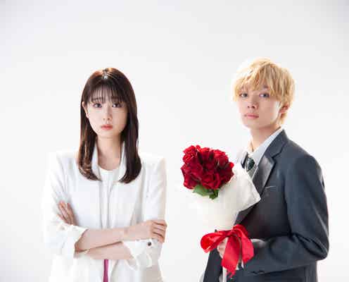 宮世琉弥、“教師”高橋ひかるに恋する生徒役で「村井の恋」出演決定 一人二役に初挑戦