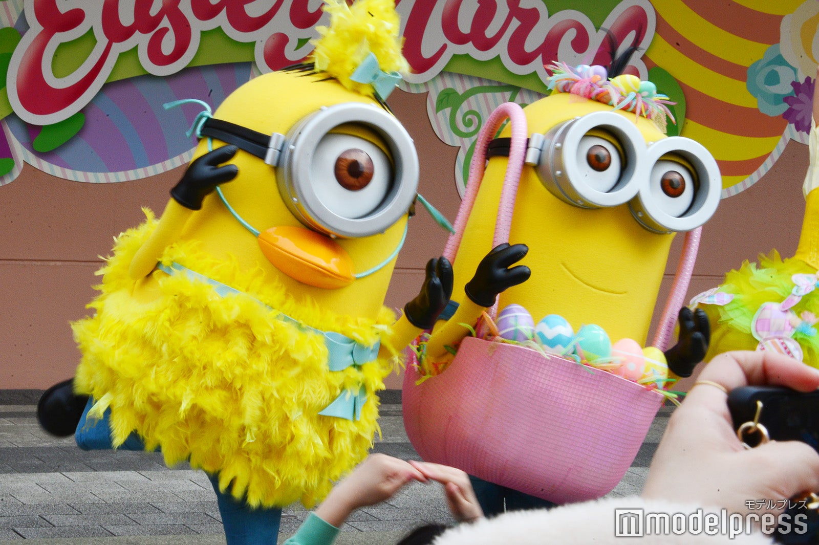 GO！ GO！ イースター・マーチ（C）モデルプレス