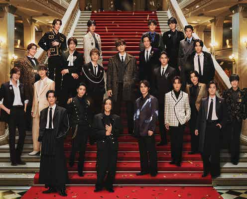 「チーム・ハンサム!」20周年ライブ、出演者一挙解禁 小関裕太・渡邊圭祐ら総勢22人【ULTRA HANDSOME LIVE 2025"ZERO"】