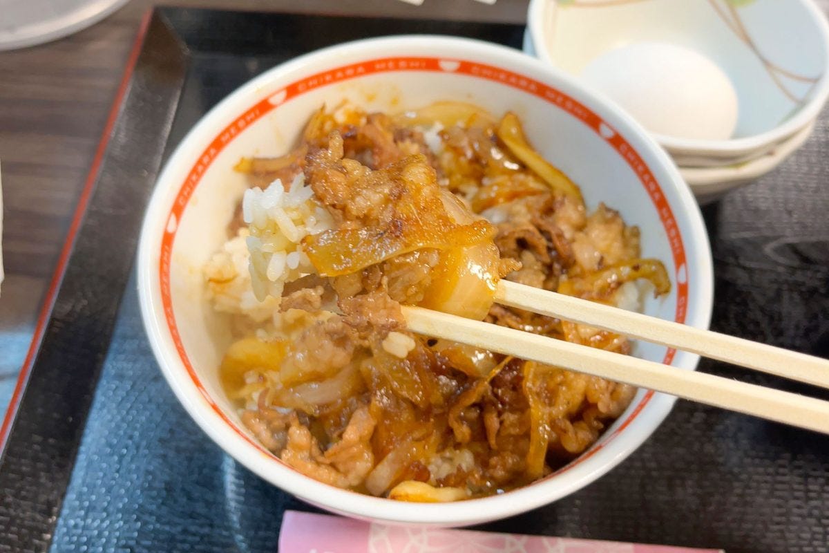 焼き牛丼