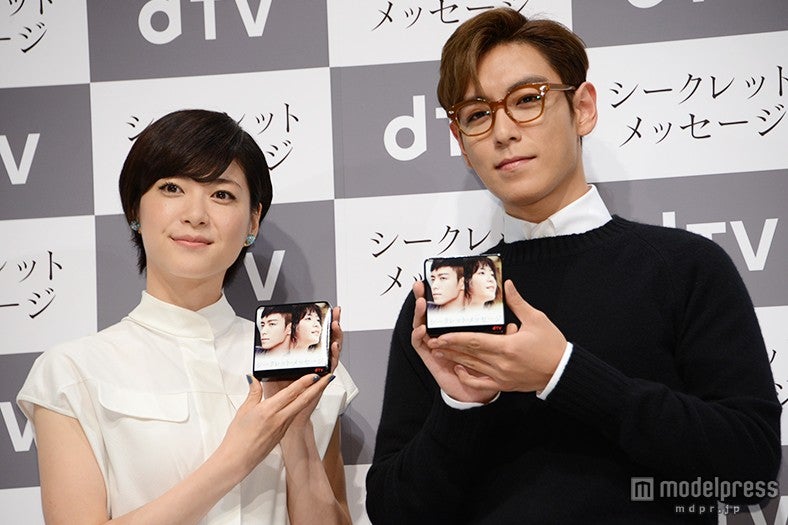 上野樹里、チェ・スンヒョン（T.O.P from BIGBANG）