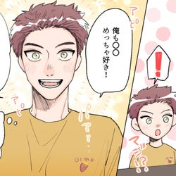 大好き 男性が 本当に好きな女性 にしかしない特別な言動4つ モデルプレス 大好き 男性が 本当に好きな女性 にしかしない特別な言動4つ モデルプレス