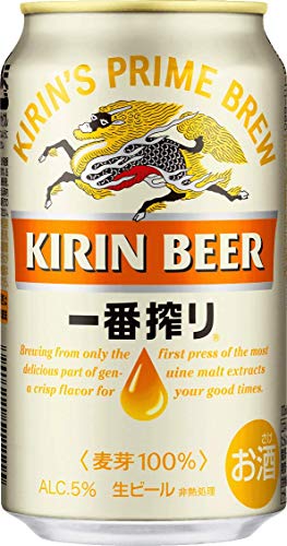 「キリン一番搾り生ビール」