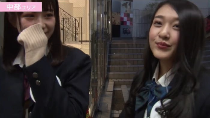 選ばれず悔しさをにじませる/「女子高生ミスコンFINALIST~ハレトキドキJK~」より