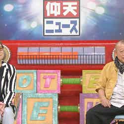 （左から）中居正広、笑福亭鶴瓶 （C）日本テレビ