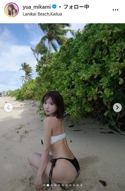 三上悠亜Instagramより