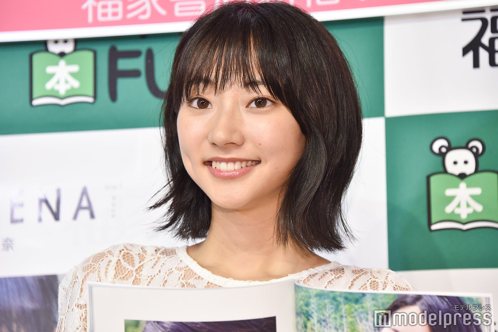 武田玲奈（C）モデルプレス